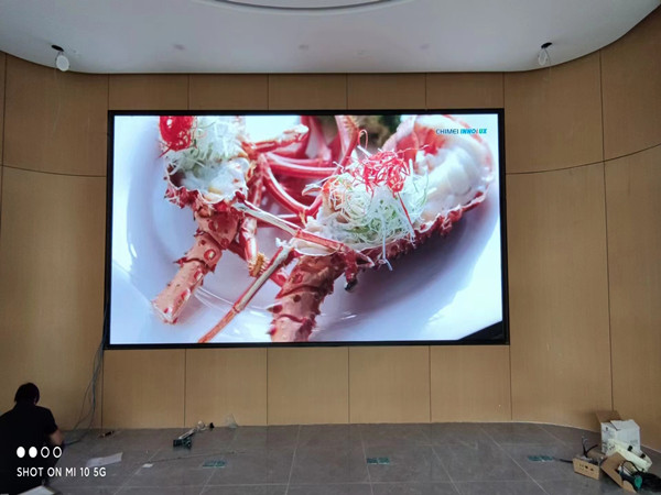 永年会议室p2室内led大屏